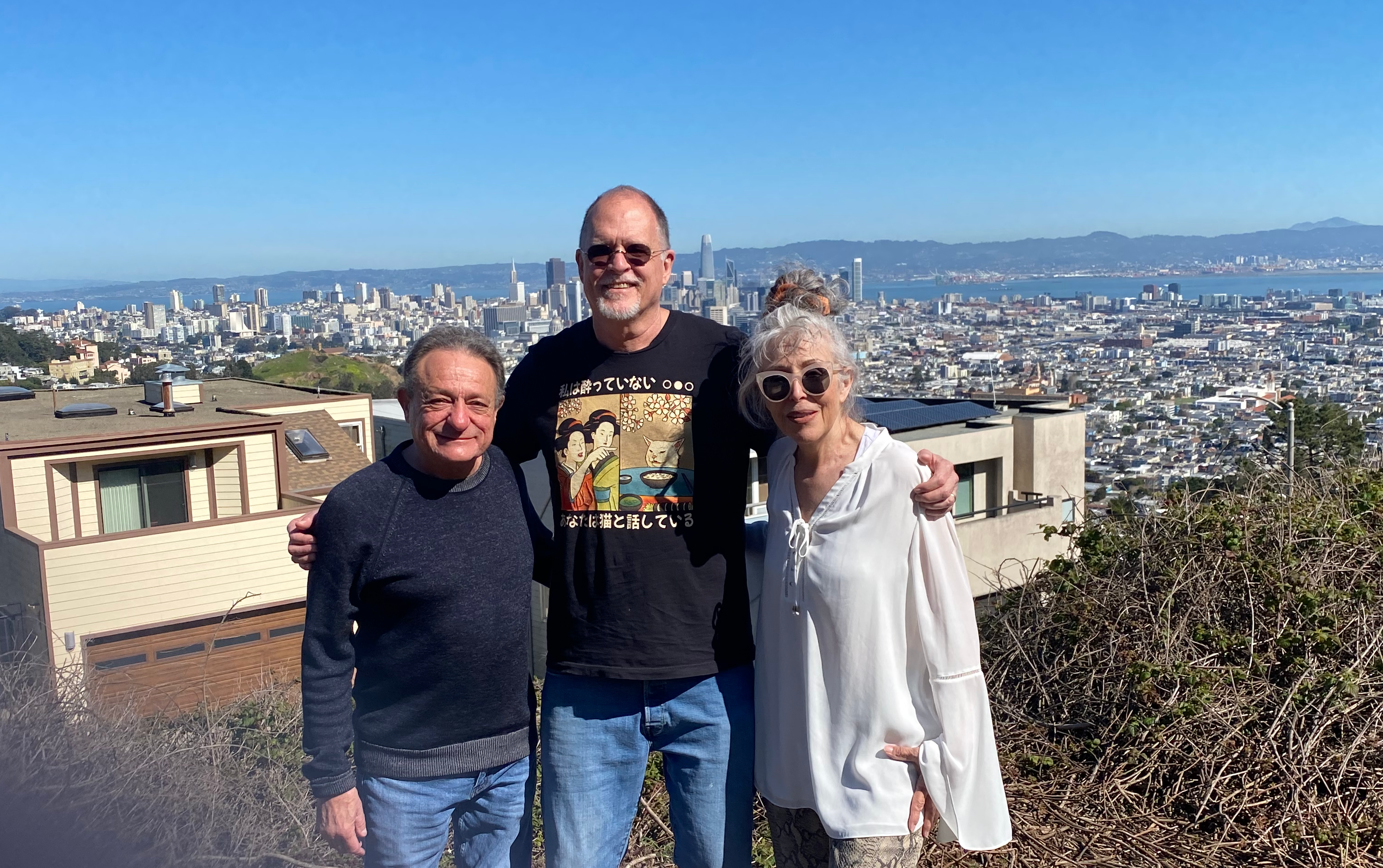 me, Lisa and Phil Gallo in San Francisco